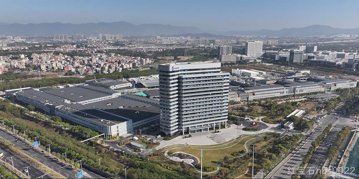 xiamensanan3.jpg