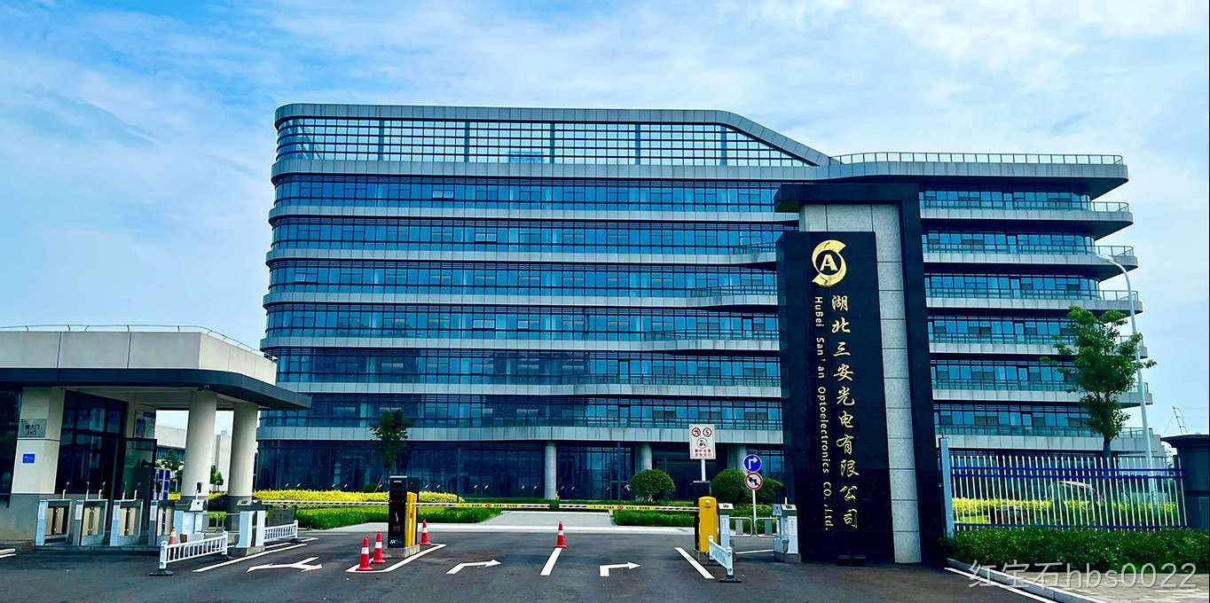 hubeisanan2.jpg
