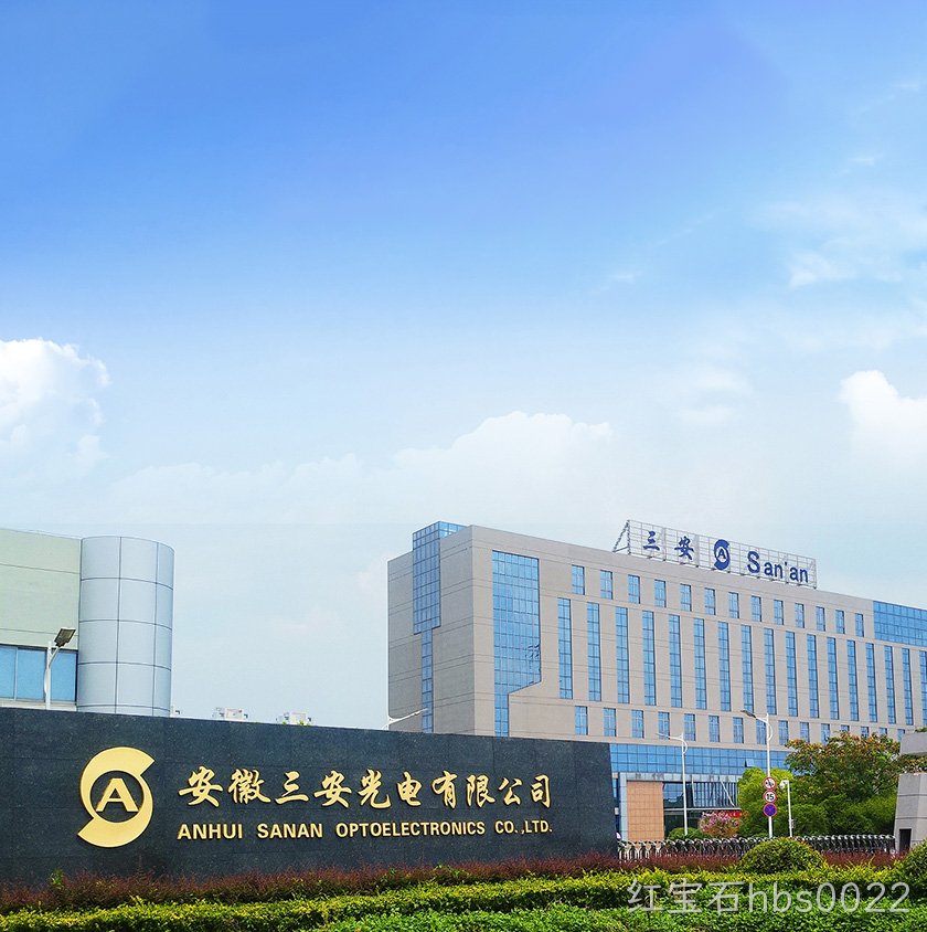 anhui.jpg