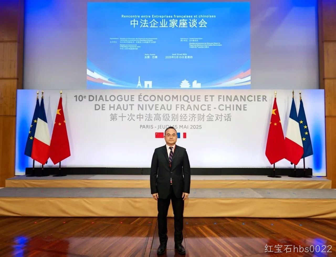 微信图片_20250520112233.jpg